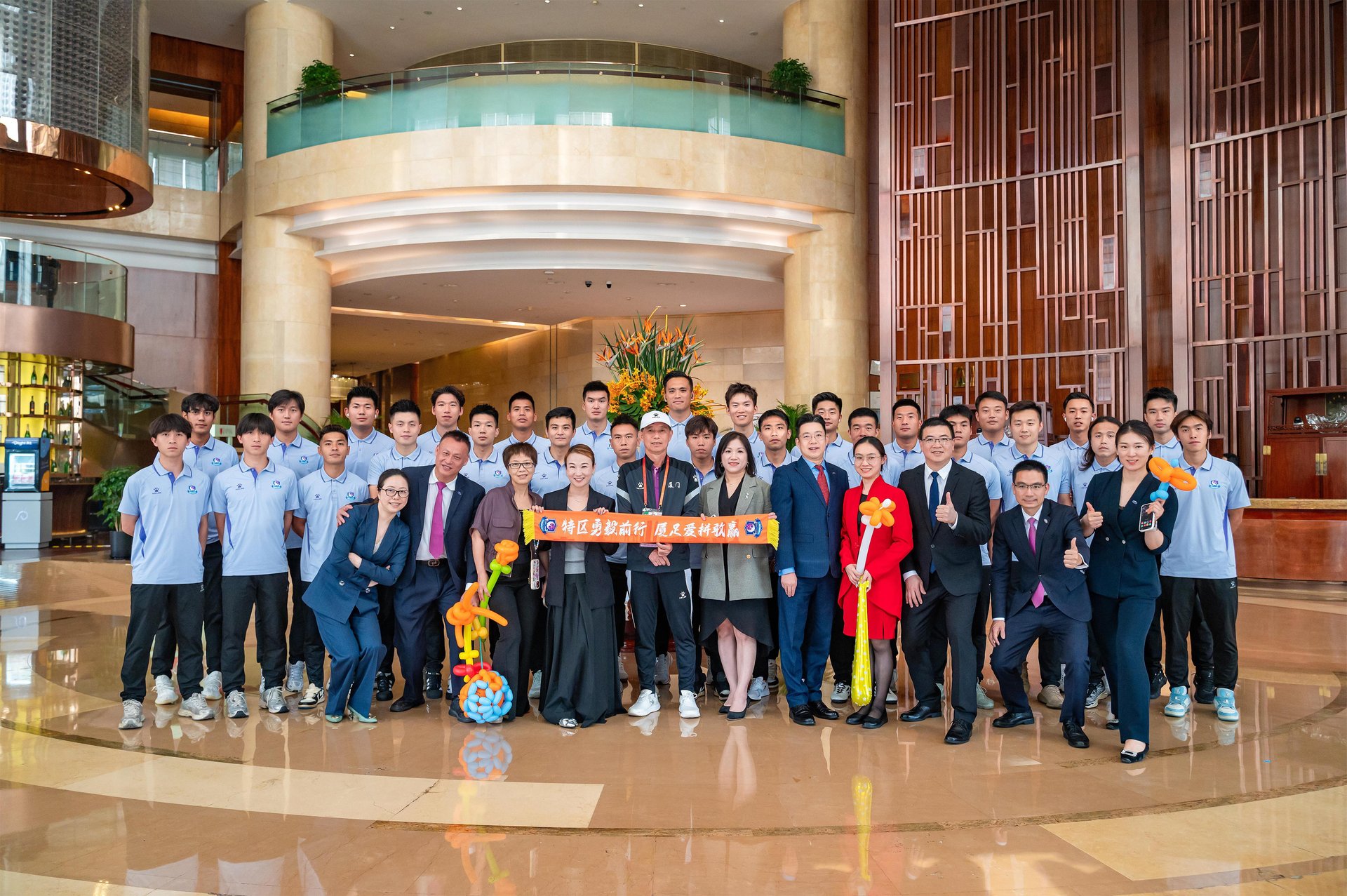 Official image for Kempinski Hotel Xiamen × Xiamen Football Team