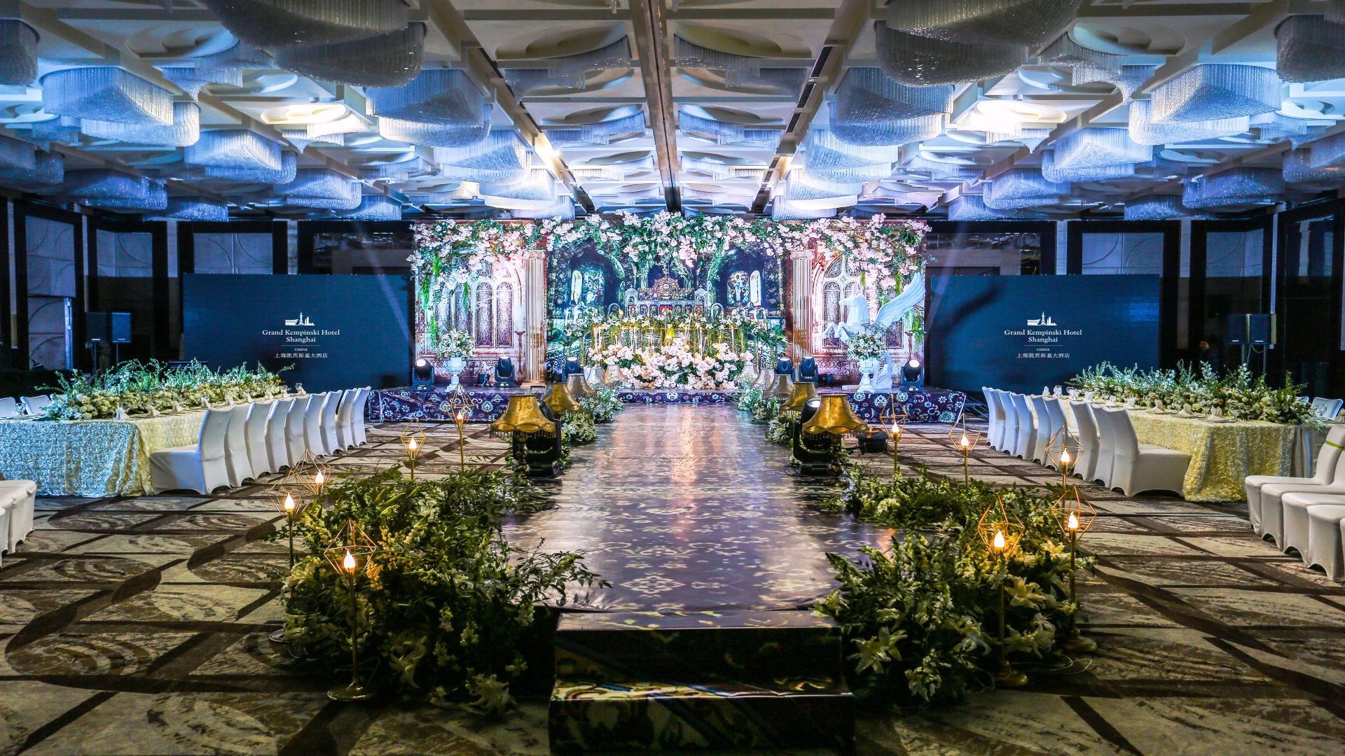 Grand Kempinski Hotel Shanghai - Wedding