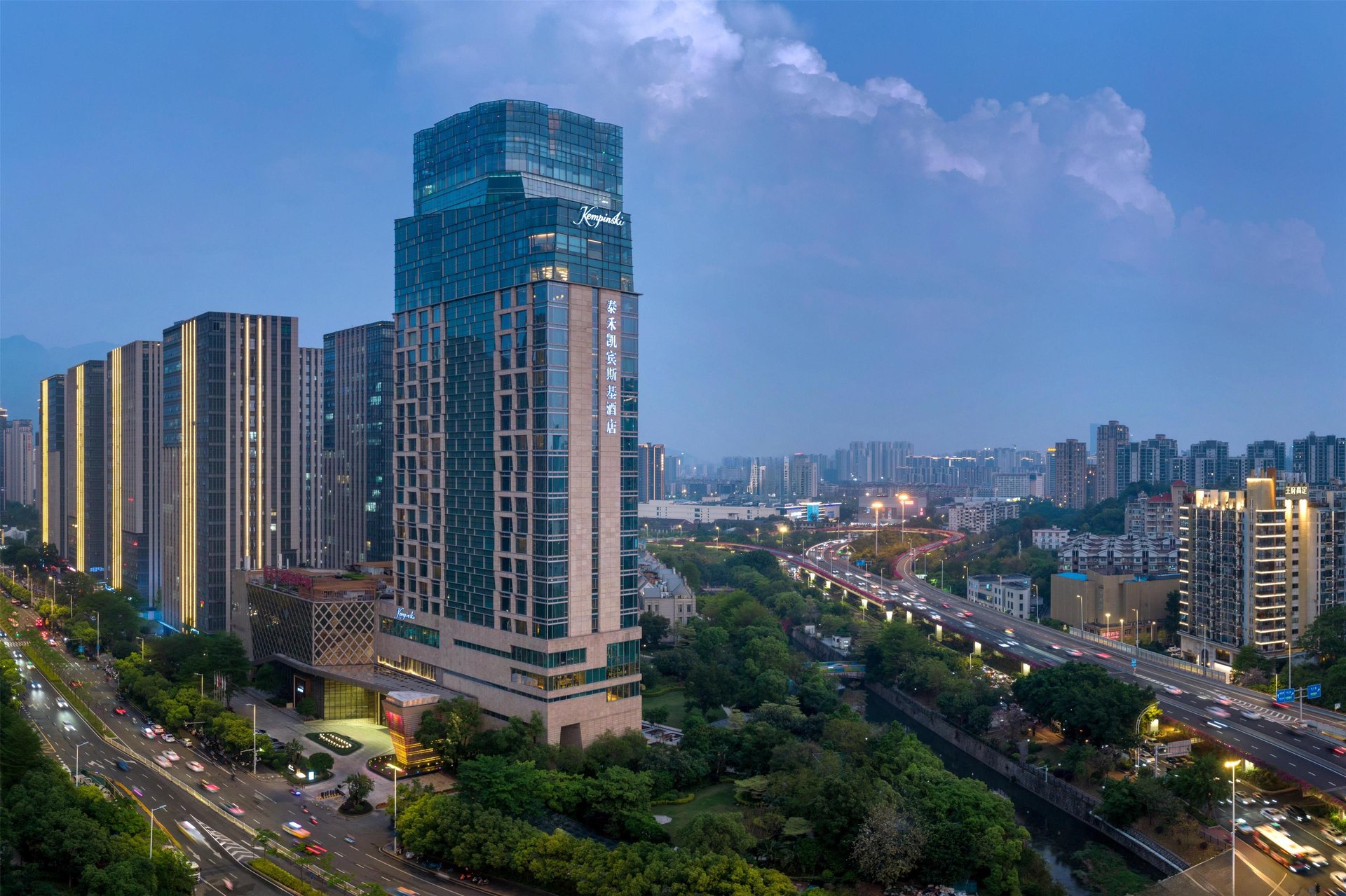 Kempinski Hotel Fuzhou - Exterior