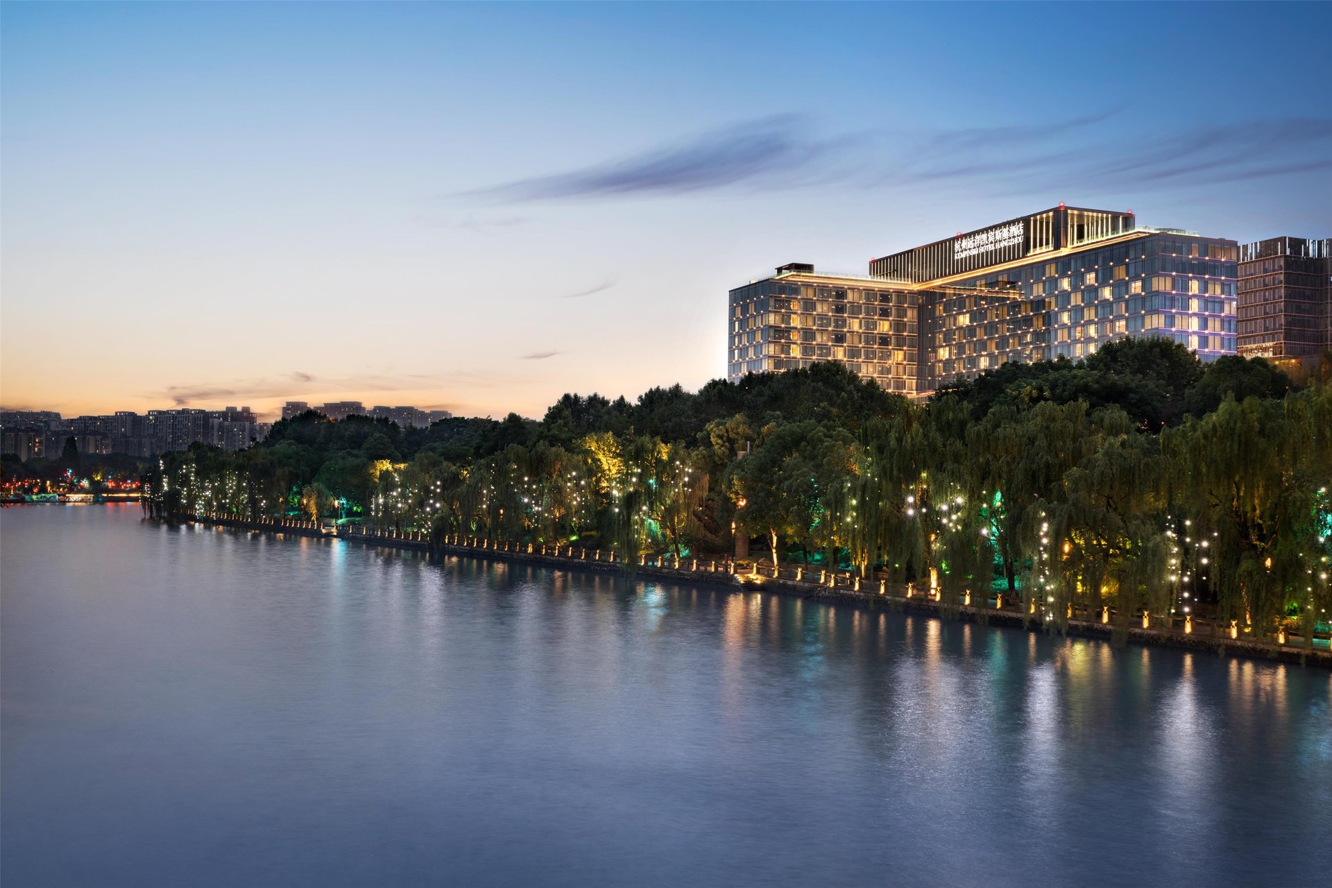 Kempinski Hotel Hangzhou - Exterior