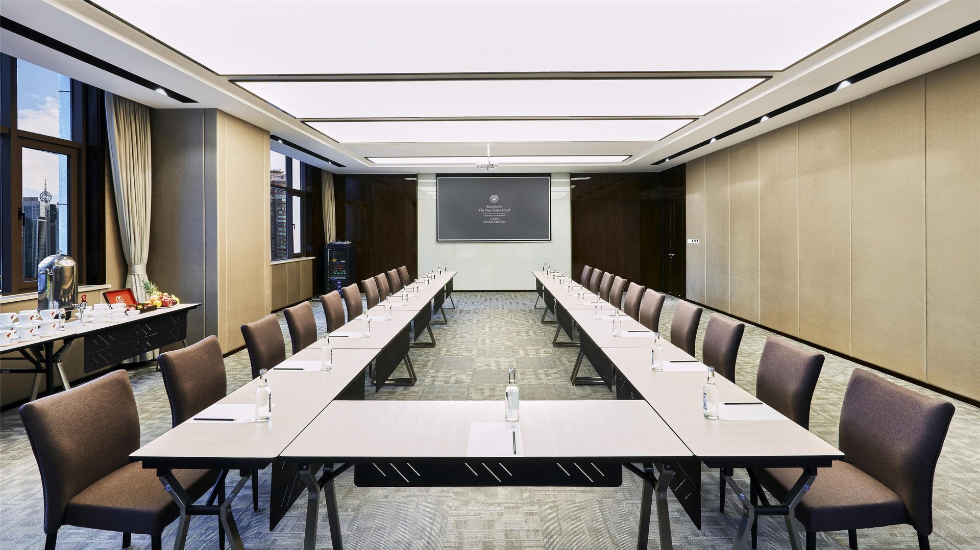 The One Executive Suites managed by Kempinski - Shanghai - Meeting room
