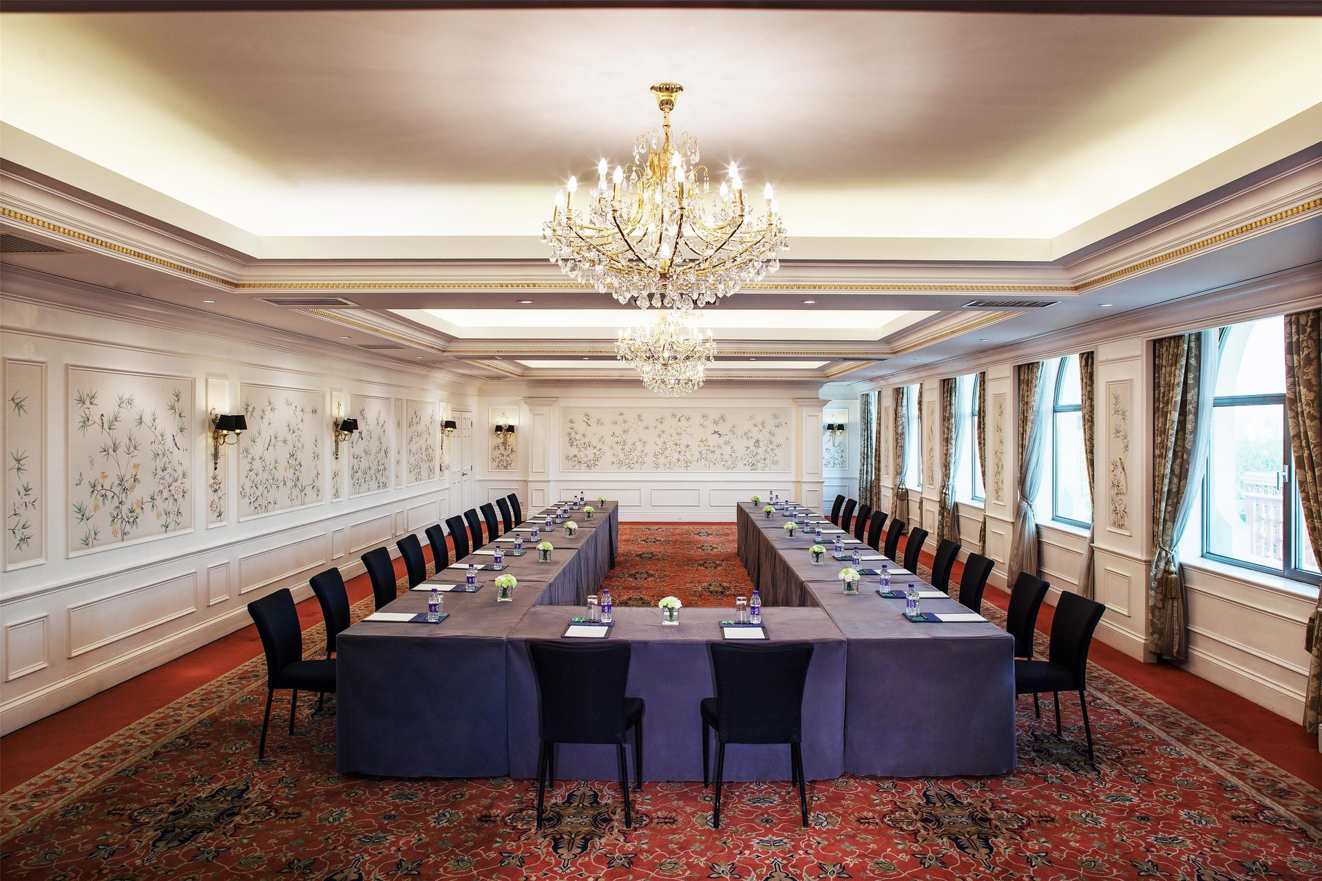 Bejing Hotel NUO - Meeting room