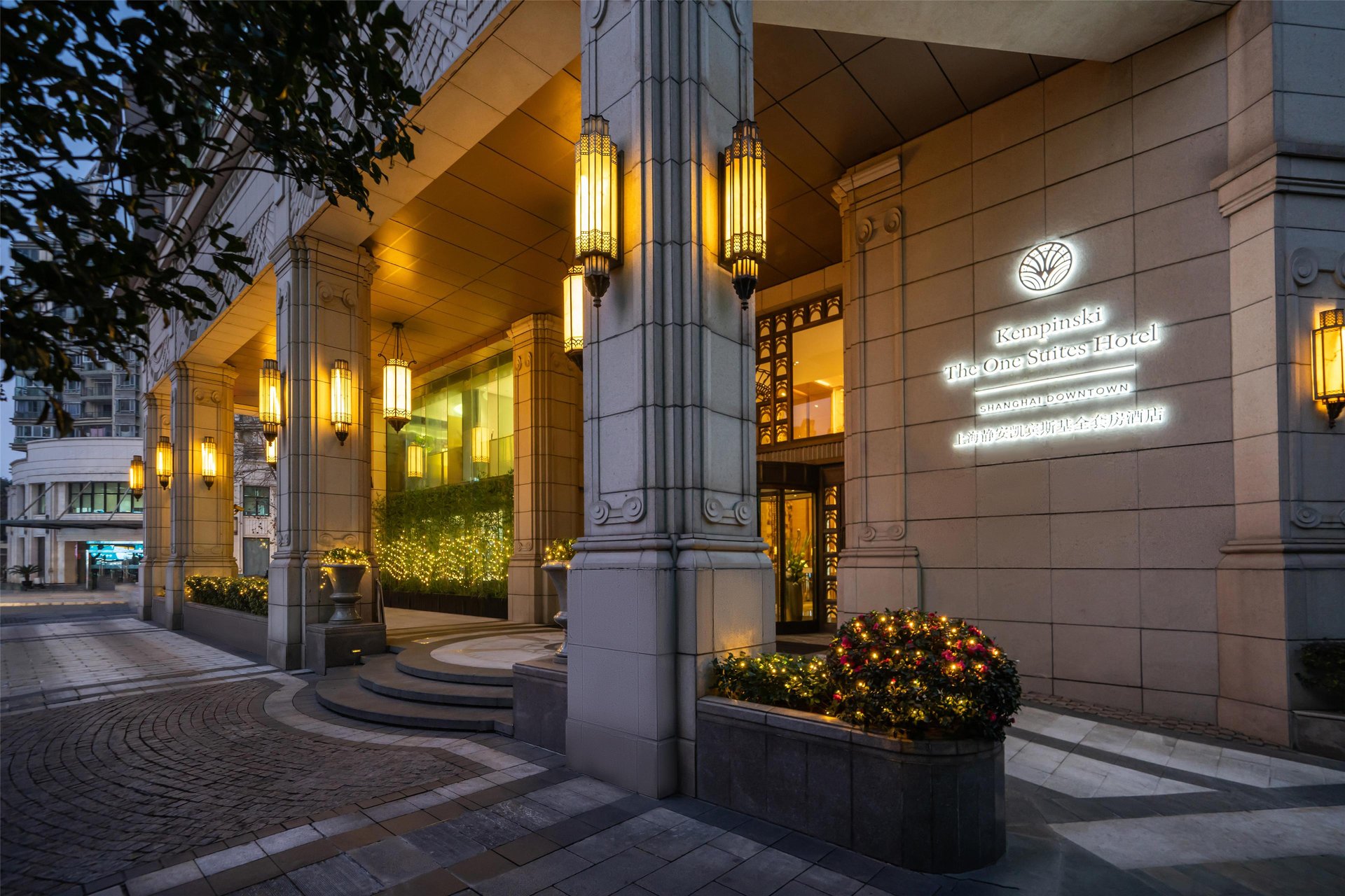Our Hotel