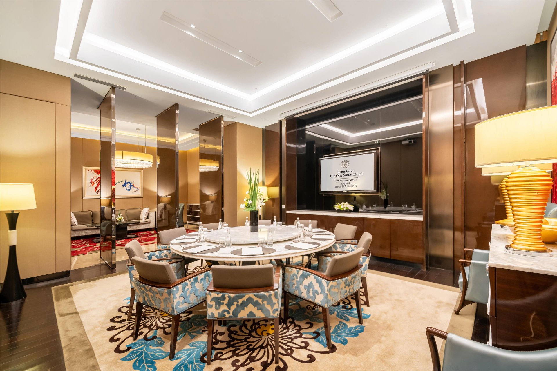 The One Executive Suites managed by Kempinski - Shanghai - Meeting room