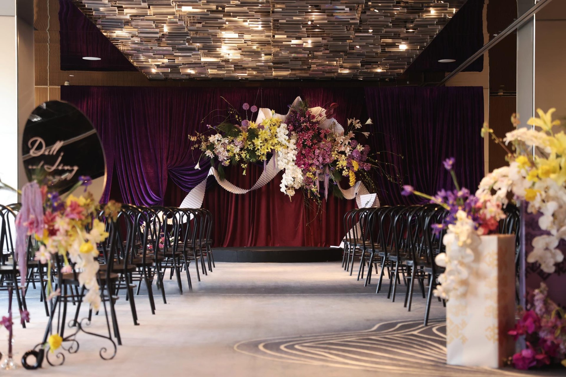 Kempinski Hotel Chengdu China - Wedding
