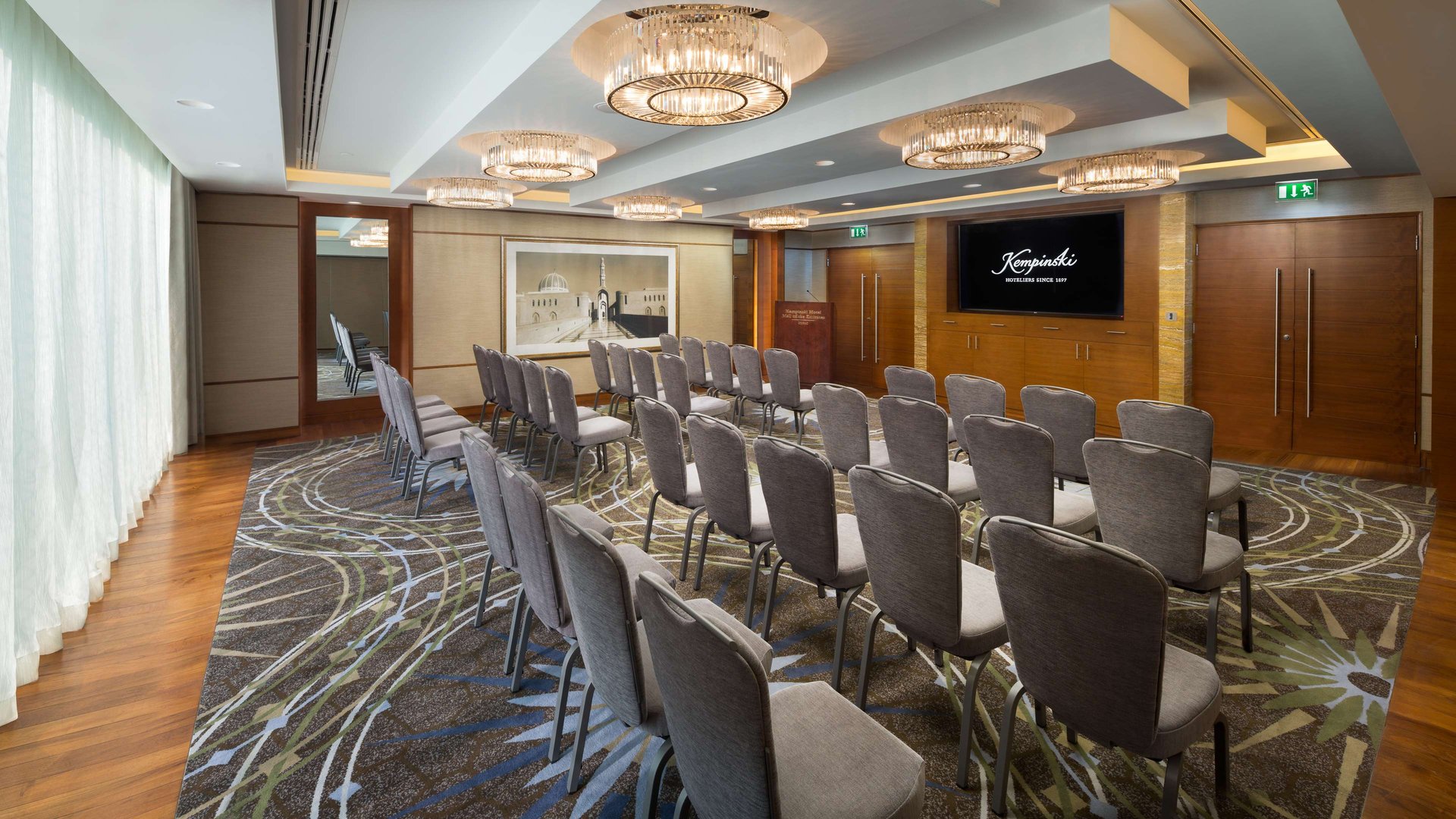 Kempinski Hotel Mall of the Emirates Dubai - Meeting room
