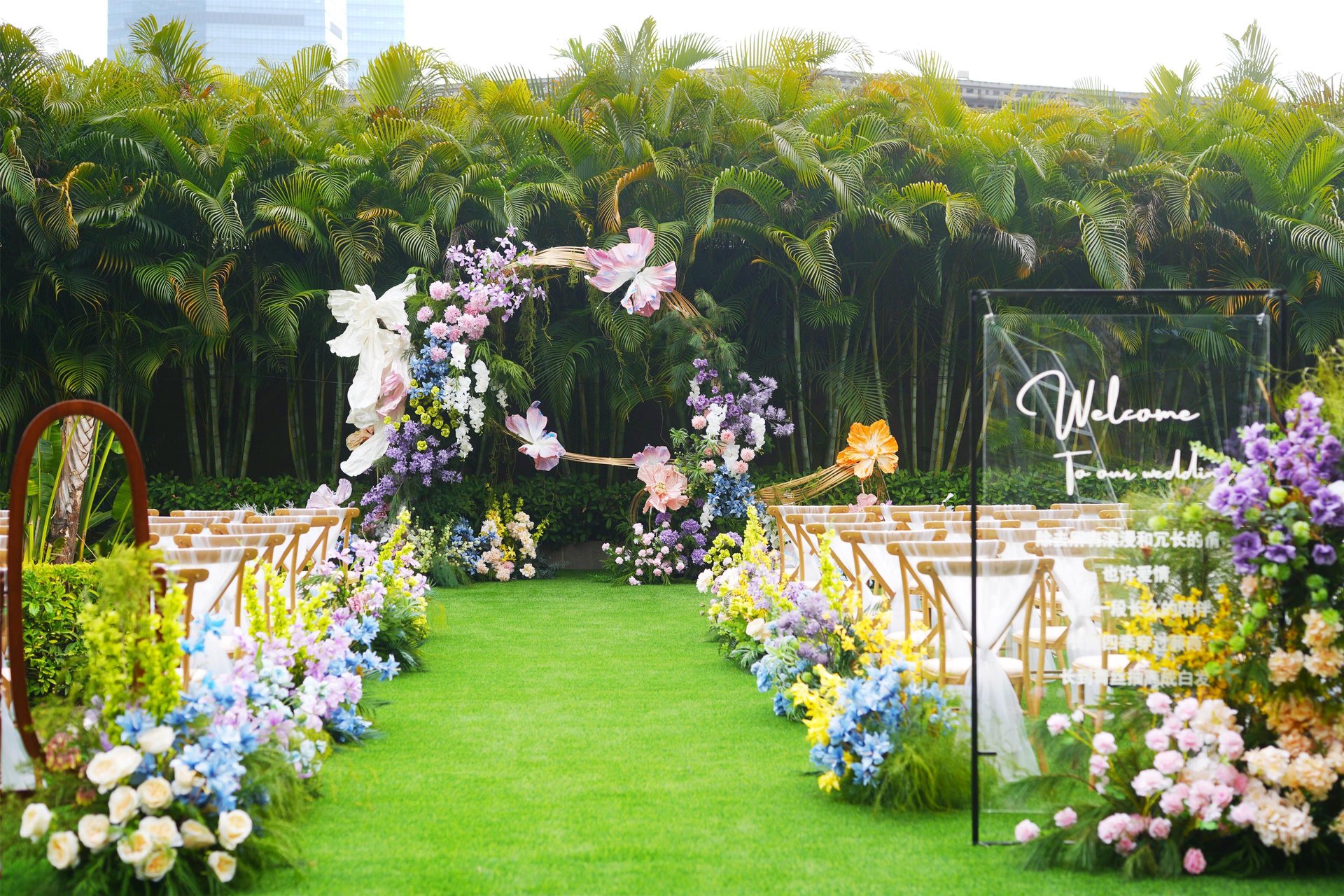 Kempinski Hotel Shenzhen - Wedding