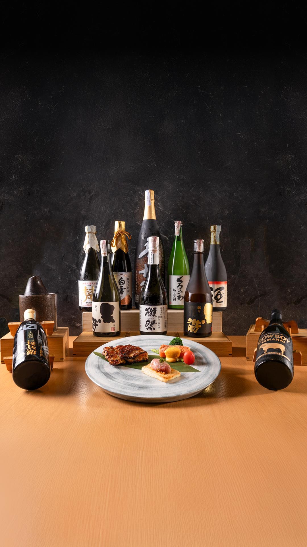 Sake Soirée: A Choi Nomi Experience