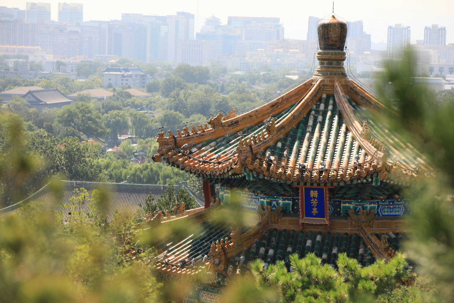 Beijing
