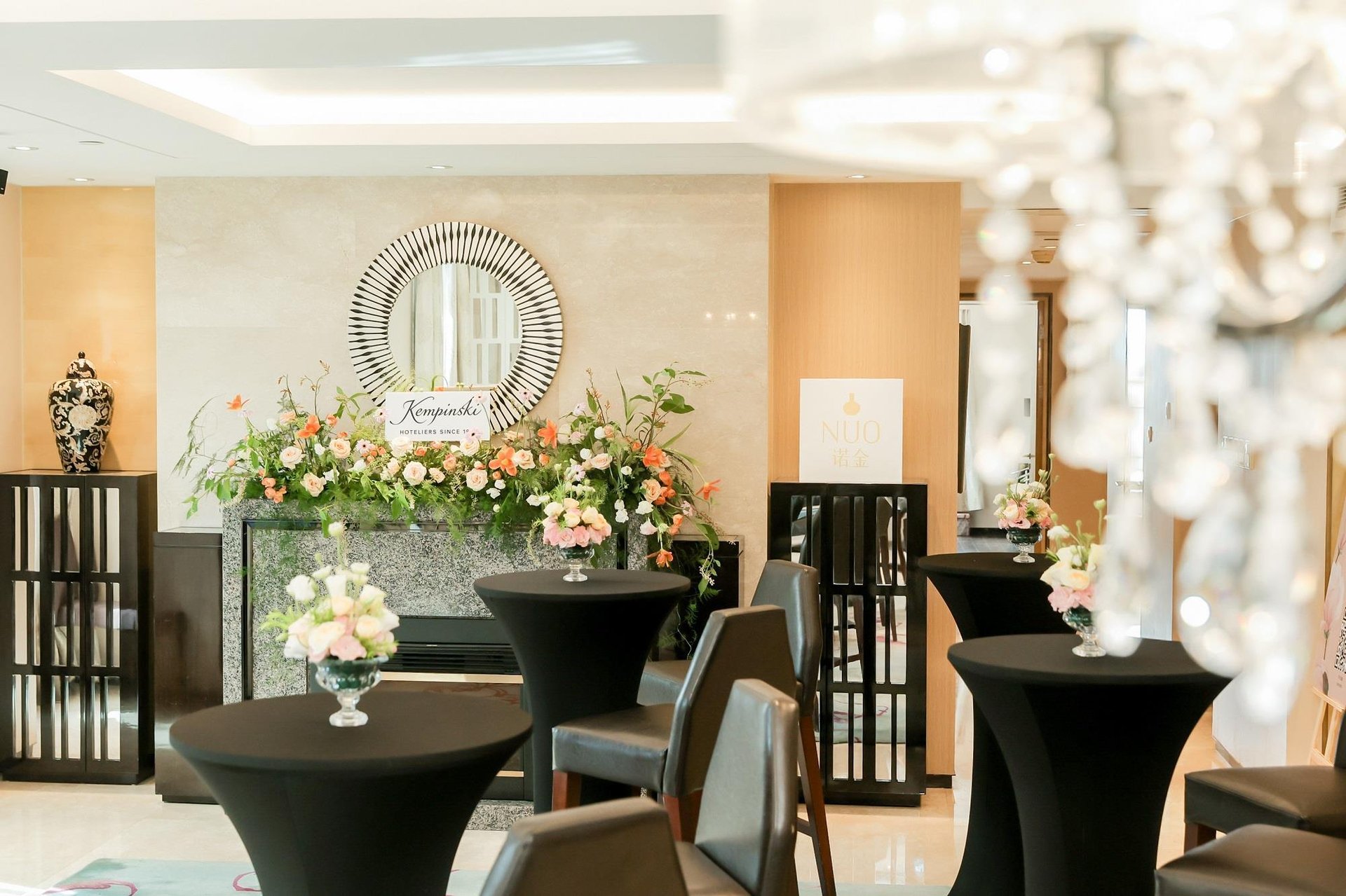 The One Executive Suites managed by Kempinski - Shanghai - Hot news