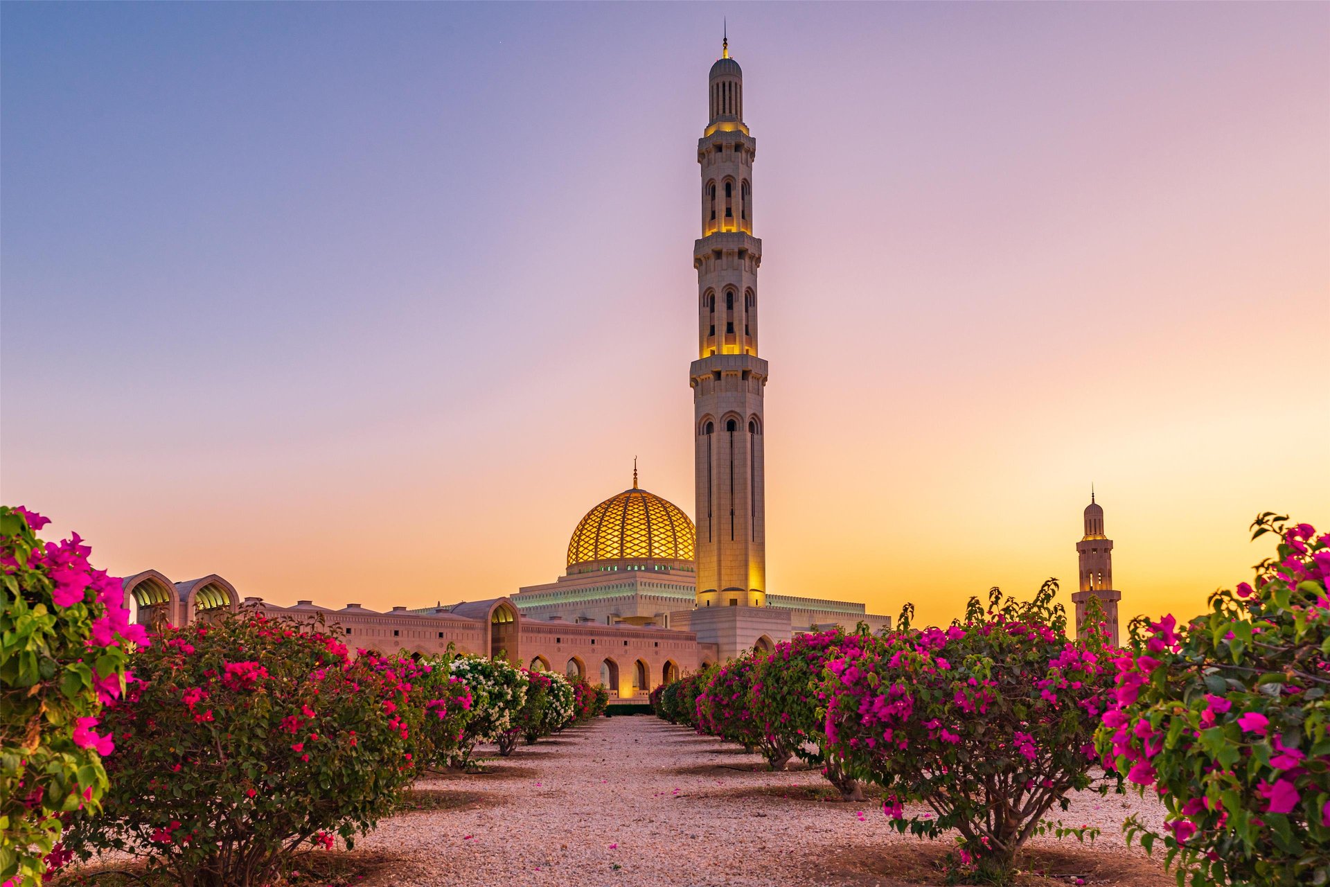 GCC Resident Offer