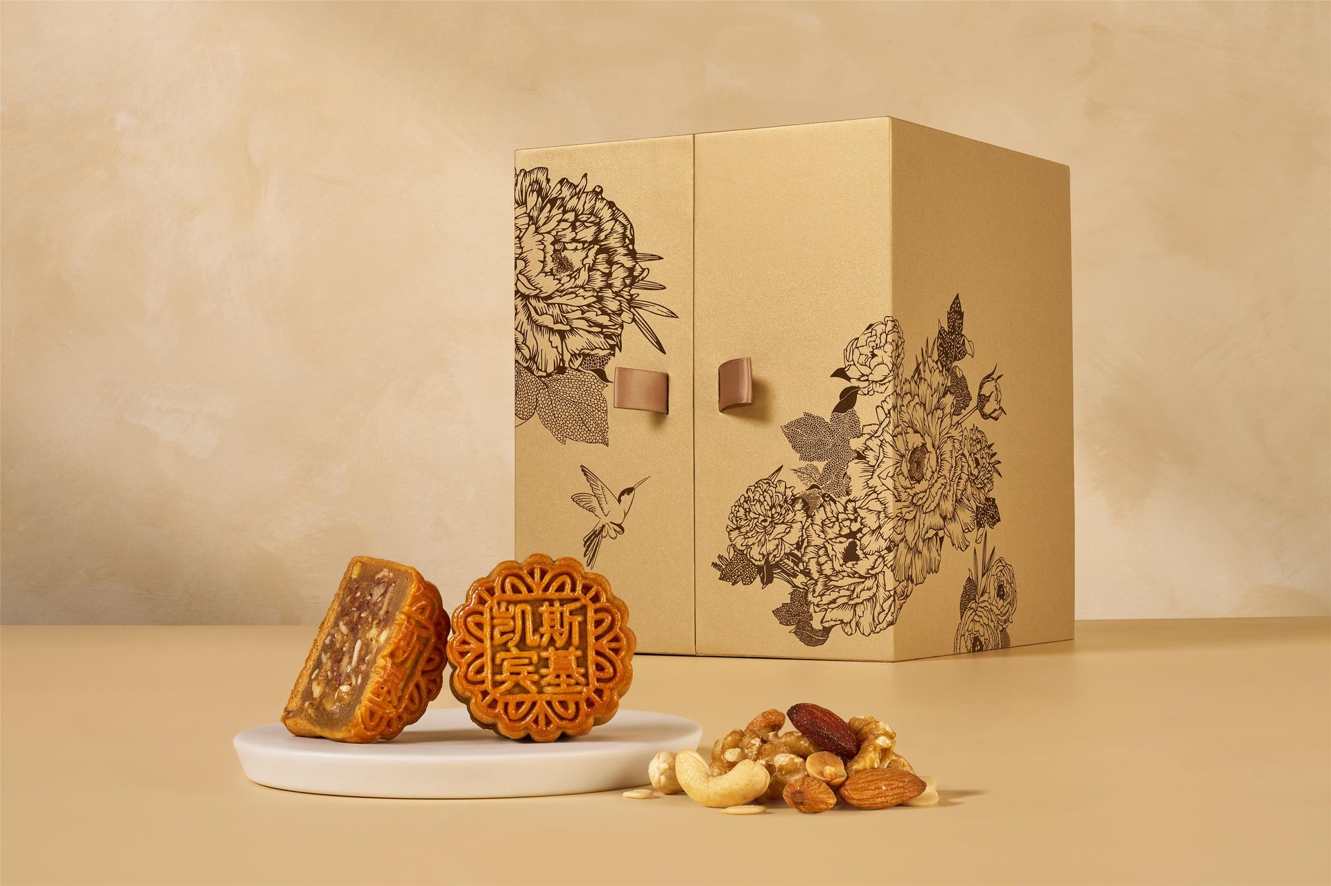 KISIN1 - 2025 - Mooncakes