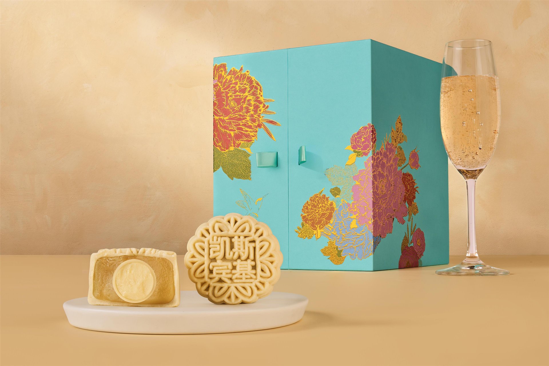 KISIN1 - 2025 - Mooncakes