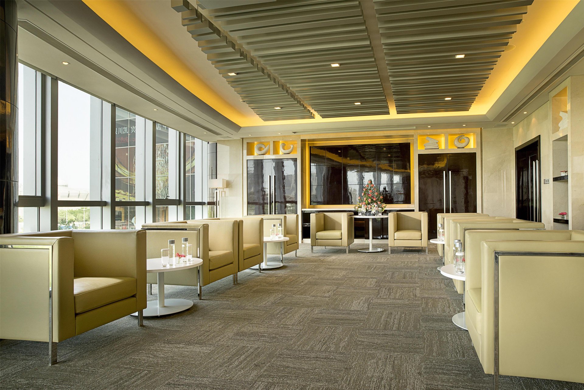 Kempinski Hotel Yinchuan China - Meeting room