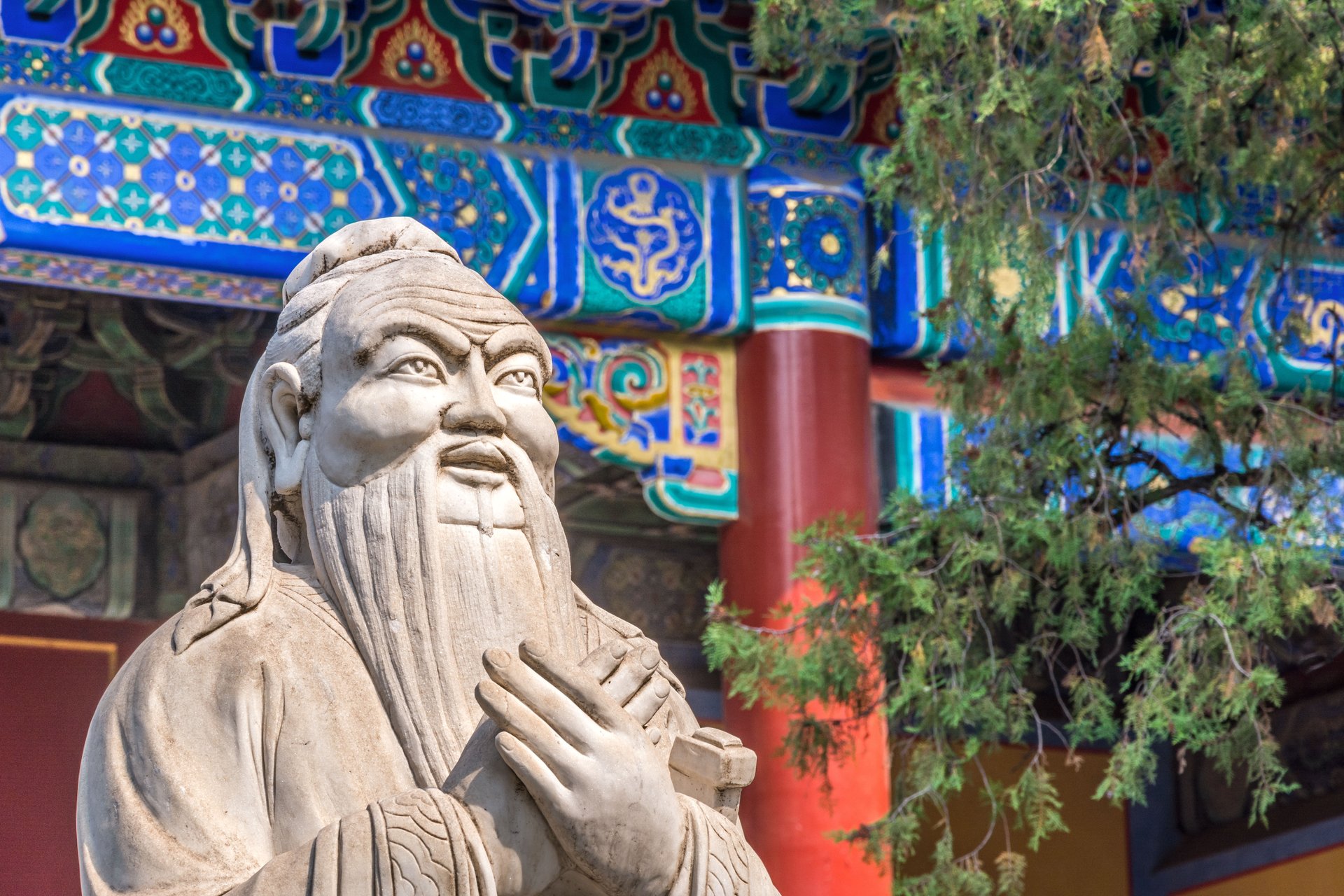 Confucious temple.jpg
