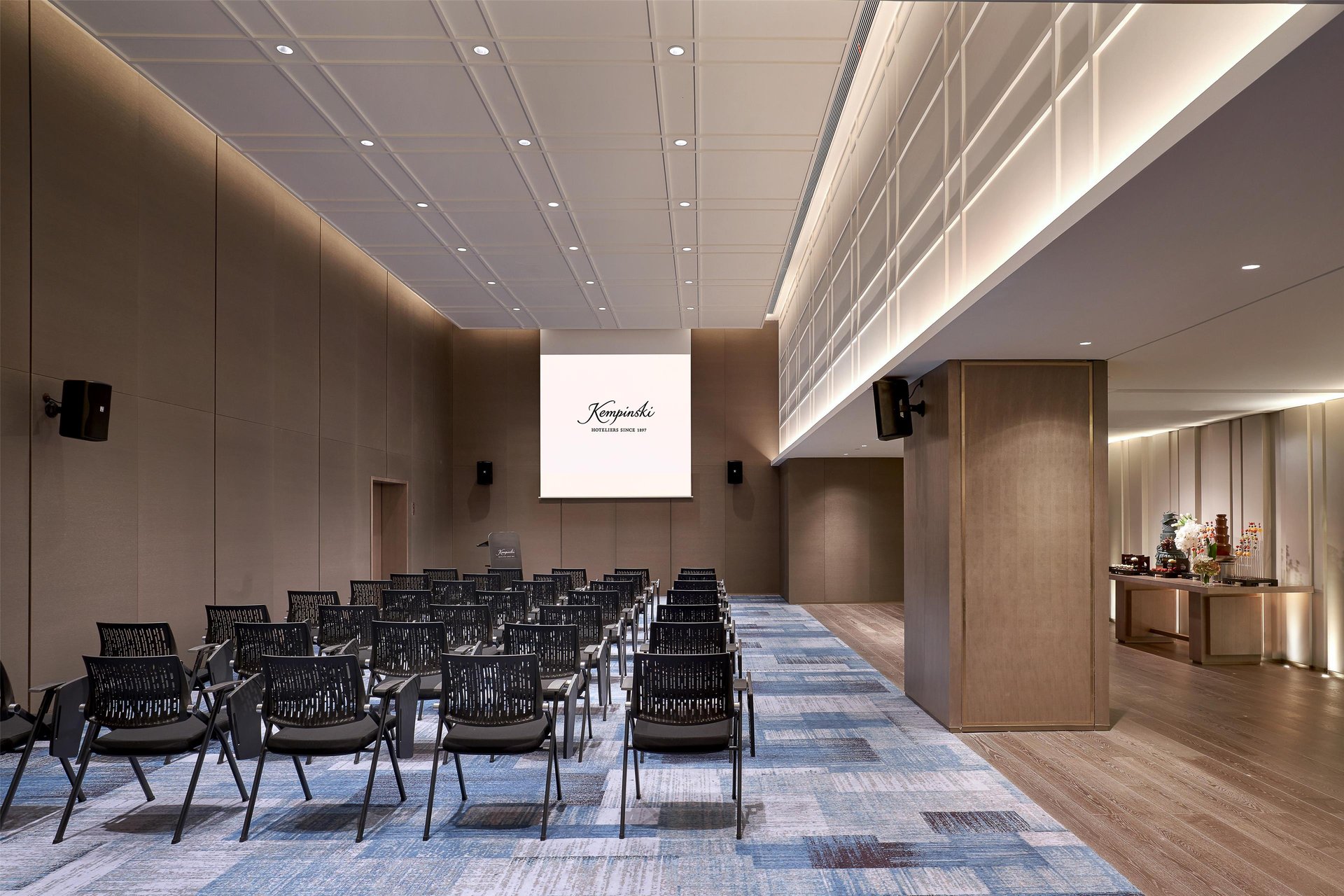 Kempinski Hotel Nanjing - Meeting room