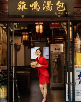 Kempinski Hotel Nanjing - Local attraction