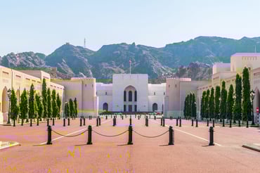 National Museum of Oman