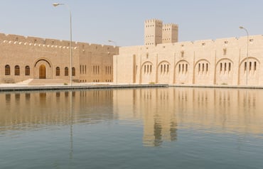 museum in doha