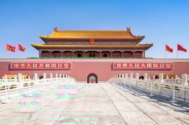 Tiananmen Square 1.jpg