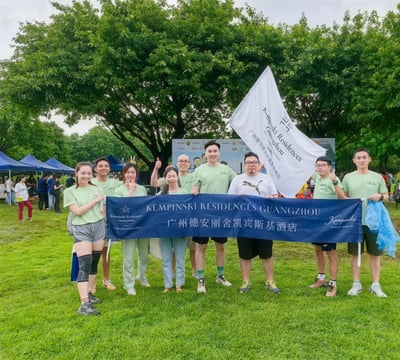 Kempinski Residences Guangzhou - Miscellaneous