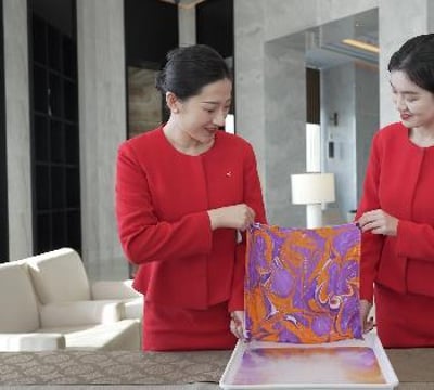 Kempinski Hotel Jinan - Miscellaneous