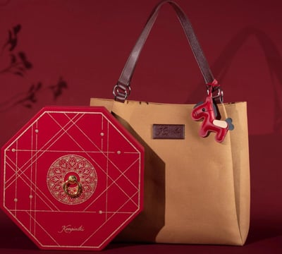 Grand Kempinski Hotel Shanghai - 其他/杂项