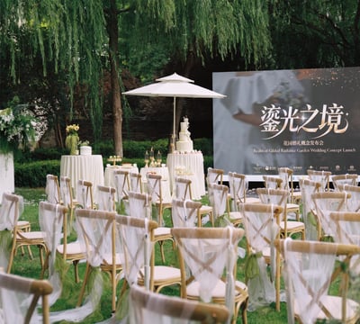 Kempinski Hotel Yinchuan China - Property amenity