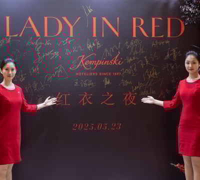 Kempinski Hotel Jinan - Miscellaneous