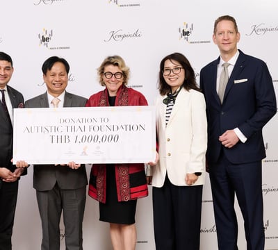 Siam Kempinski Hotel Bangkok - Miscellaneous