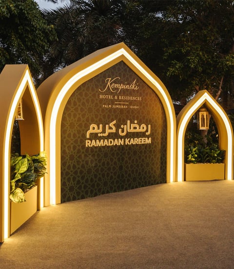 Kempinski Hotel & Residences Palm Jumeirah - Miscellaneous