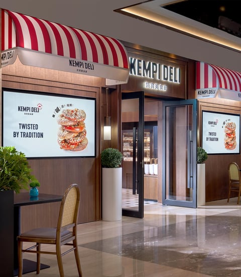 Kempinski Hotel Beijing Yansha Center - Restaurant