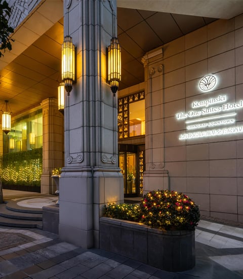 The One Executive Suites managed by Kempinski - Shanghai - Exterior