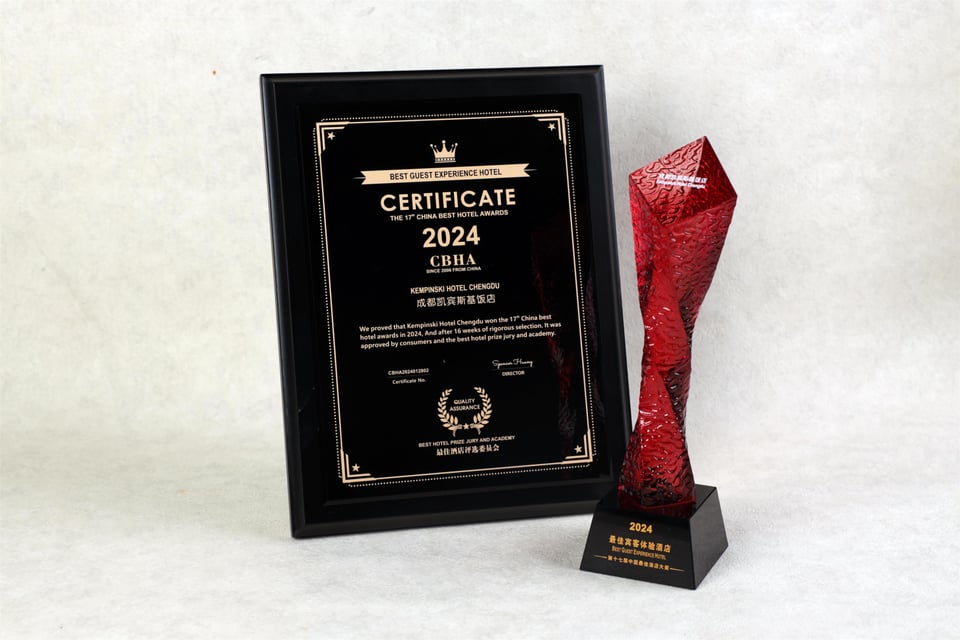 Kempinski Hotel Chengdu China - Miscellaneous