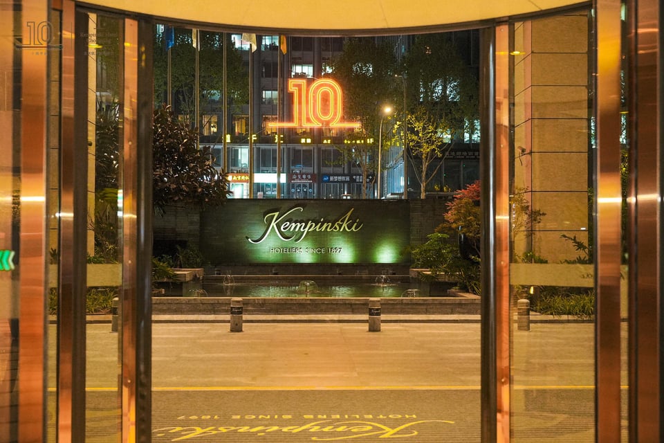Kempinski Hotel Chongqing - Exterior