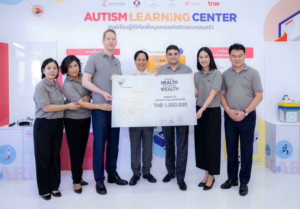 Autism Learning Center.jpg