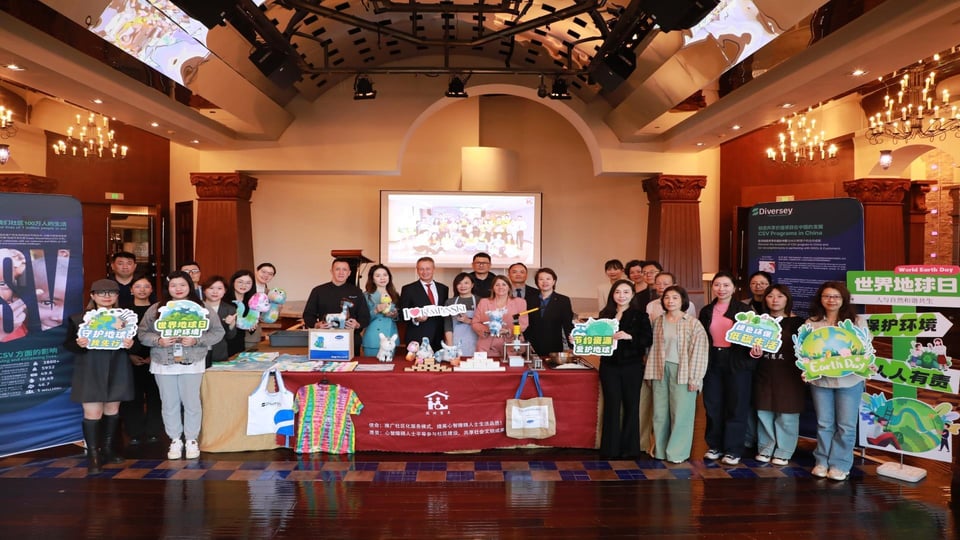 Grand Kempinski Hotel Shanghai - 热点新闻