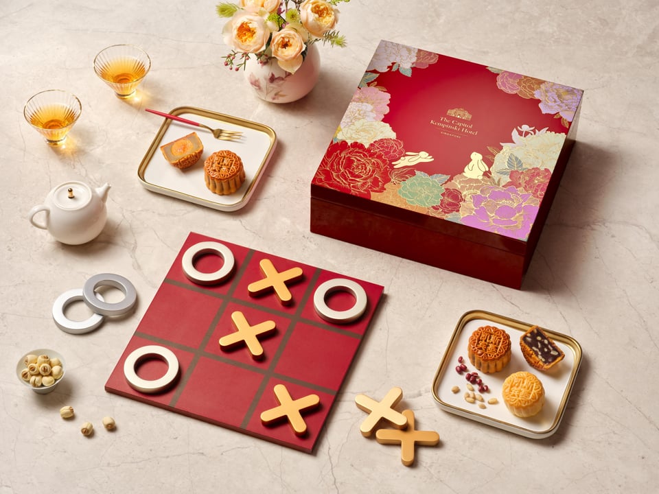KISIN1 - 2026 - Mooncake Festival