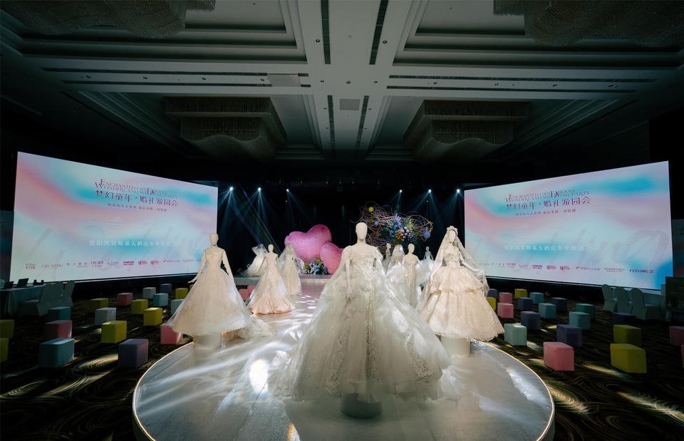 Kempinski Hotel Guiyang - Wedding