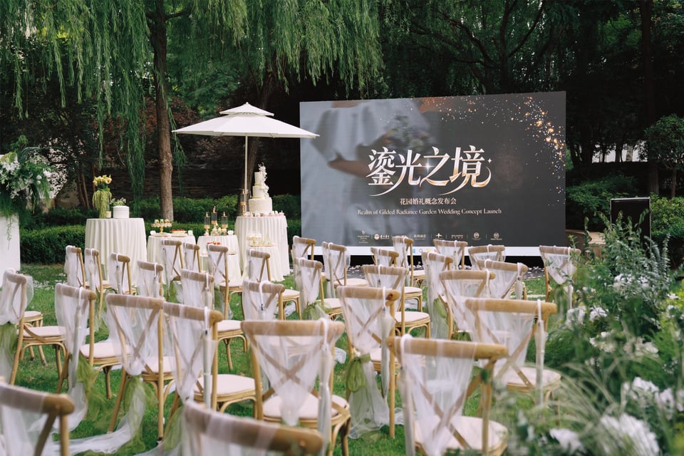 Kempinski Hotel Yinchuan China - Property amenity