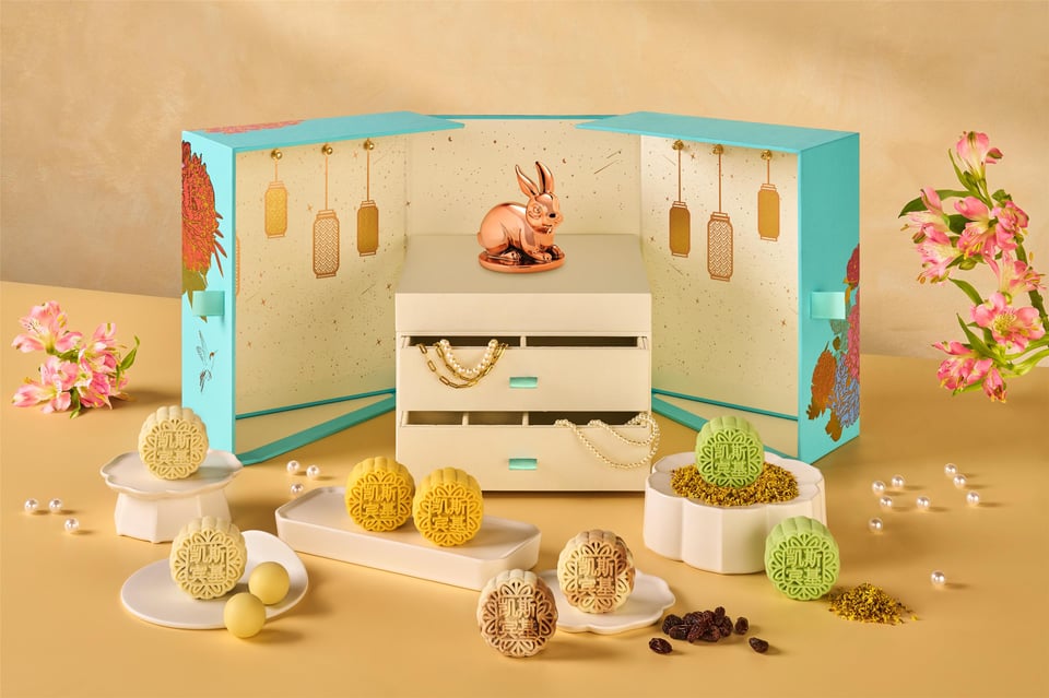 KISIN1 - 2025 - Mooncakes