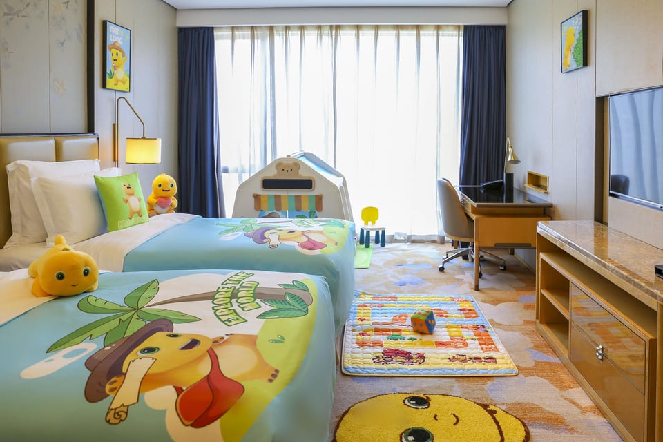 Kempinski Hotel Fuzhou - Deluxe Room City View Twin