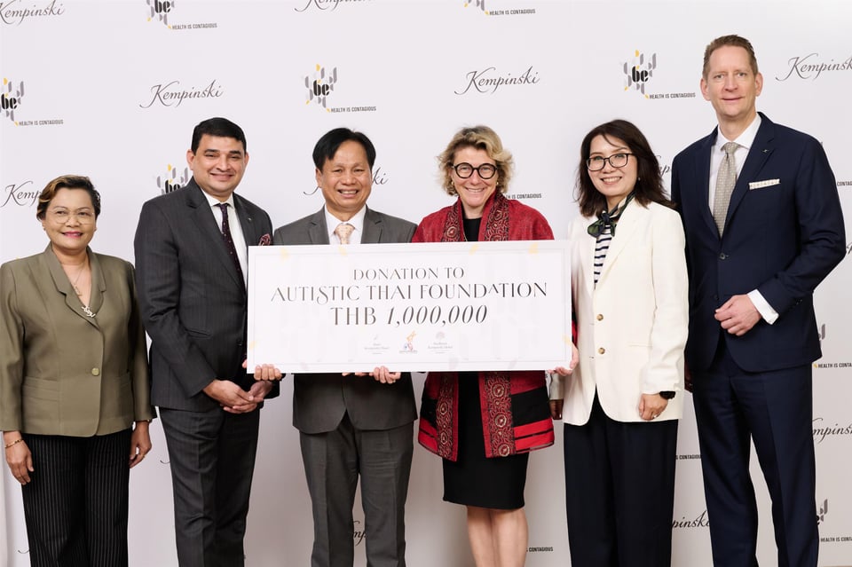 Siam Kempinski Hotel Bangkok - Miscellaneous