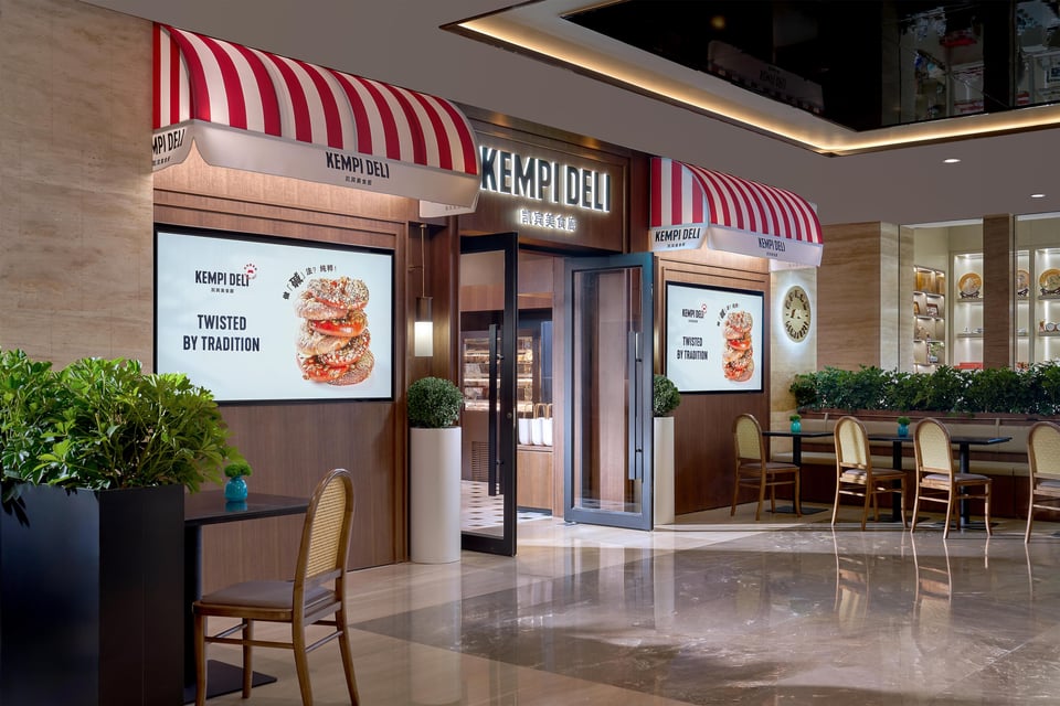 Kempinski Hotel Beijing Yansha Center - Restaurant