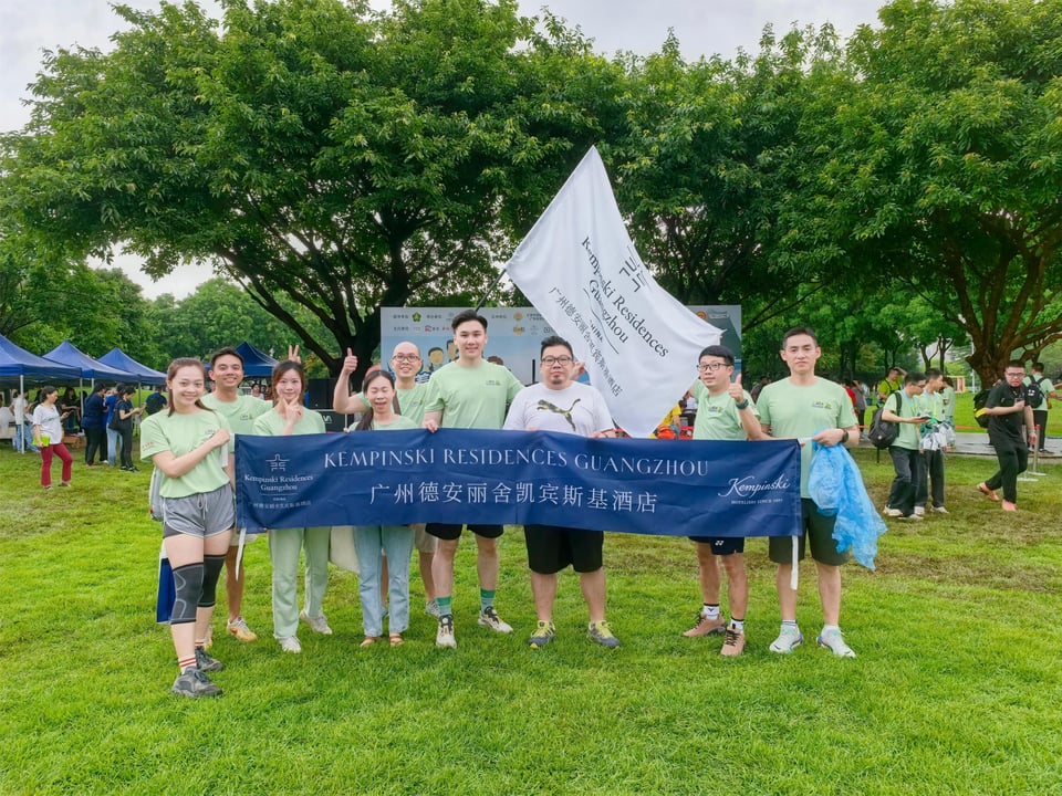 Kempinski Residences Guangzhou - Miscellaneous