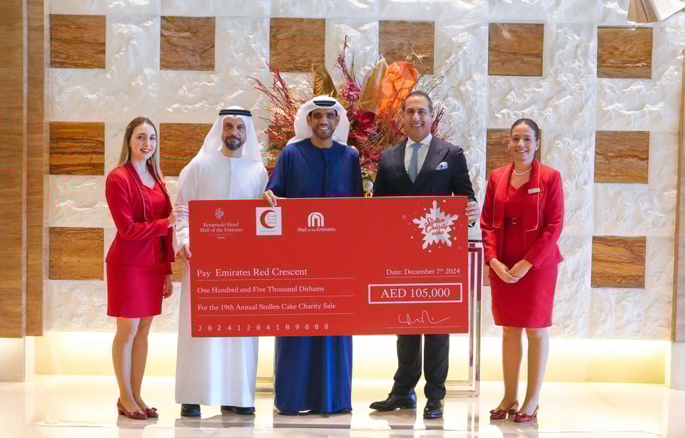 Kempinski Hotel Mall of the Emirates Dubai - Recreational facility