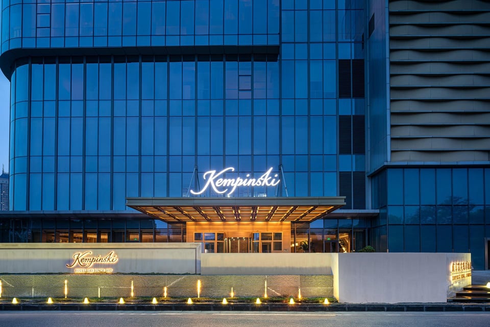 Kempinski Hotel Nanjing - Exterior