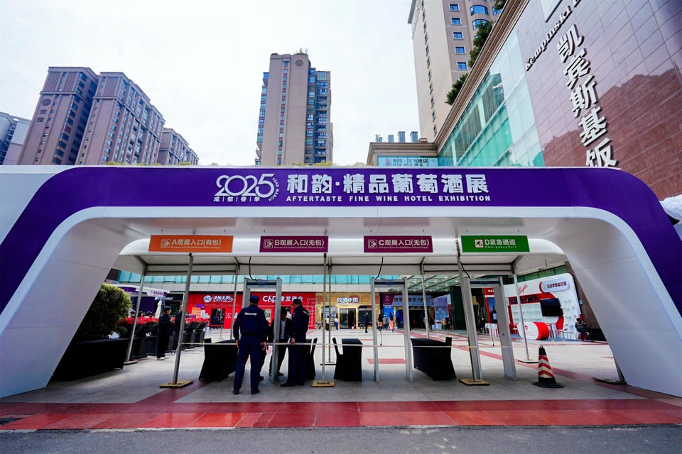 Kempinski Hotel Chengdu China - Miscellaneous