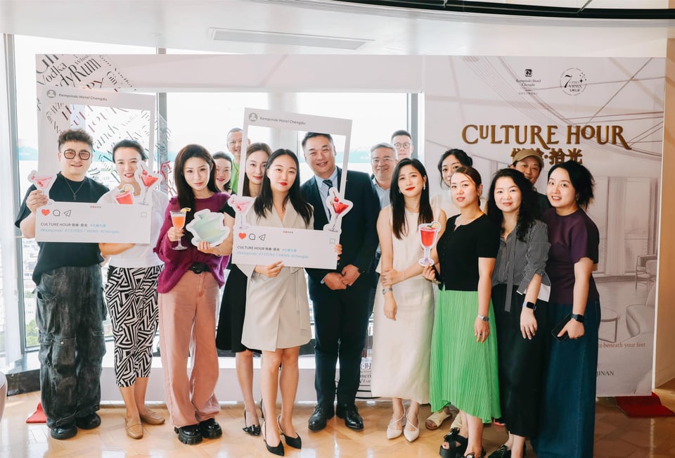 Kempinski Hotel Chengdu China - Miscellaneous