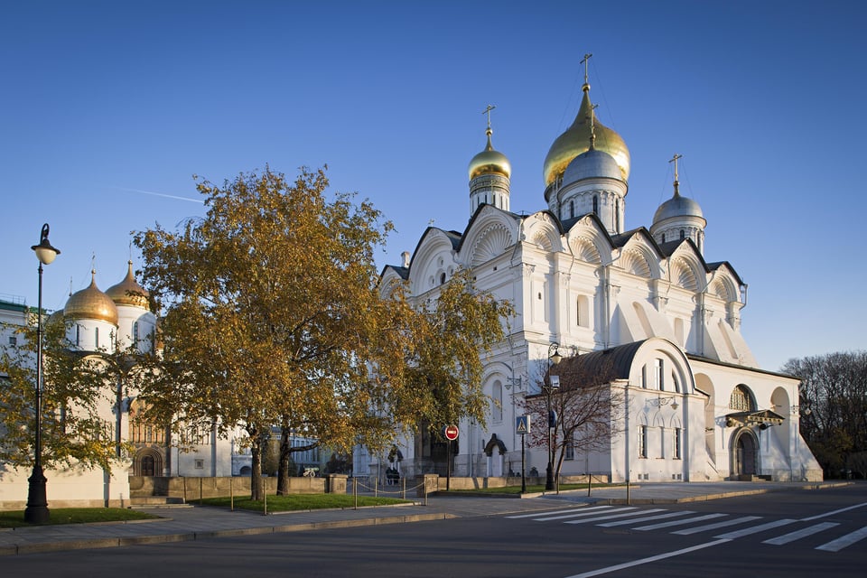 Hotel Baltschug Kempinski Moscow - Local attraction